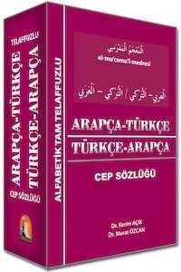 Arapça Türkçe Türkçe Arapça Cep Sözlüğü - Kapadokya Yayınları - 1