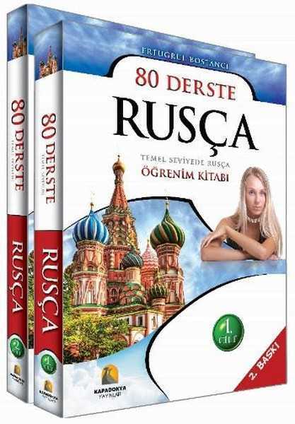 Kapadokya Yayınları 80 Derste Rusça Temel Seviyede Rusça Öğrenim Kitabı 2 Cilt