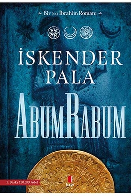 AbumRabum Kapı Yayınları - 1