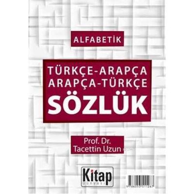 Kitap Dünyası Alfabetik Türkçe Arapça Arapça Türkçe Sözlük Ciltli - 1