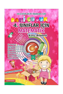 Kitapana Yayınevi 4. Sınıf Dahi Çocuk Matematik Konu Anlatımlı - 1