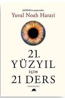 21. Yüzyıl İçin 21 Ders Kolektif Kitap - 1