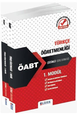 Lider Yayınları 2021 ÖABT Türkçe Öğretmenliği Çözümlü Modüler Soru Bankası Seti - 1