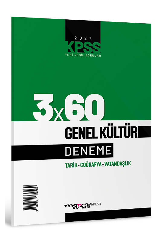 Marka Yayınları 2022 KPSS Tarih-Coğrafya-Vatandaşlık 3x60 Deneme 