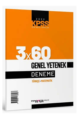 Marka Yayınları 2022 KPSS Türkçe, Matematik 3x60 Deneme - 1
