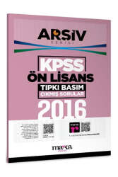 Marka Yayınları 2016 KPSS Arşiv Serisi Ön Lisans Tıpkı Basım Çıkmış Sorular - Marka Yayınları