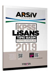 Marka Yayınları 2019 KPSS Arşiv Serisi Lisans Tıpkı Basım Çıkmış Sorular - Marka Yayınları