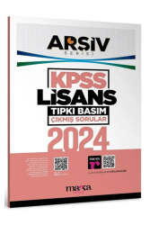 Marka Yayınları 2024 KPSS Arşiv Serisi Lisans Tıpkı Basım Çıkmış Sorular - Marka Yayınları
