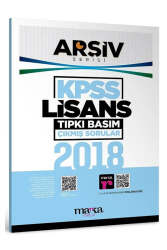 Marka Yayınları 2018 KPSS Arşiv Serisi Lisans Tıpkı Basım Çıkmış Sorular - Marka Yayınları