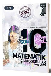 MEG Yayınları - ​MEG Yayınları TYT Matematik Son 10 Yıl Çözümlü Çıkmış Sorular
