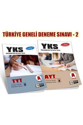 Mutlak Değer Yayınları TYT AYT Türkiye Geneli Deneme Sınavı 2 Kitapçık A - 1