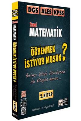 Mutlak Değer Yayınları DGS ALES KPSS Temel Matematik Video Çözümlü Soru Bankası 2. Kitap - 1