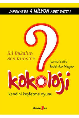 Okuyan Us Yayınları Kokoloji - 1