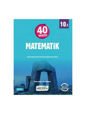 Okyanus Yayınları 10. Sınıf 40 Seansta Matematik Soru Bankası - 1