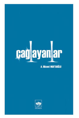 Çağlayanlar Ötüken Neşriyat - 1