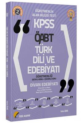 Özdil Akademi 2021 ÖABT Türk Dili ve Edebiyatı 2. Kitap Divan Edebiyatı Konu Anlatımlı - 1