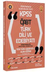 Özdil Akademi - Özdil Akademi 2021 ÖABT Türk Dili ve Edebiyatı 4. Kitap Yeni Türk Edebiyatı-2 Konu Anlatımlı