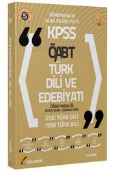Özdil Akademi - Özdil Akademi 2021 ÖABT Türk Dili ve Edebiyatı 5. Kitap Eski Türk Dili-Yeni Türk Dili Konu Anlatımlı