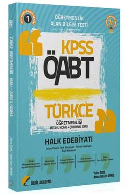 Özdil Akademi 2021 ÖABT Türkçe Öğretmenliği 1. Kitap Halk Edebiyatı Konu Anlatımlı - 1