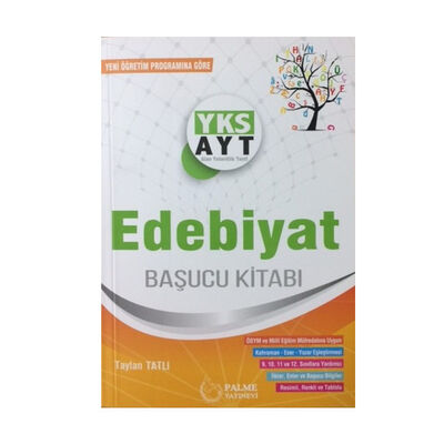 Palme Yayınları YKS AYT Edebiyat Başucu Kitabı - 1