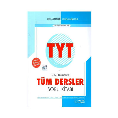 Palme Yayınları TYT Tüm Dersler Temel Kavramlarla Soru Kitabı - 1