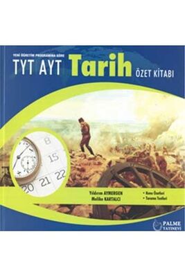 Palme Yayınları TYT AYT Tarih Özet Kitabı - 1