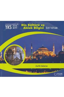 Palme Yayınları TYT AYT Din Kültürü ve Ahlak Bilgisi Özet Kitabı - 1