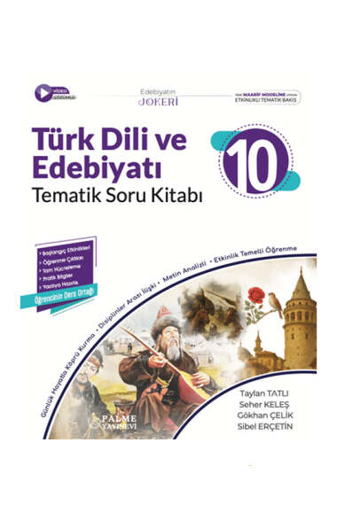 Palme Yayınları 10.Sınıf Joker Türk Dili ve Edebiyatı Tematik Soru Bankası - 1