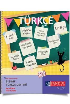 ​Pandül Yayınları 5. Sınıf Türkçe Defteri - 1