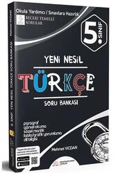 Paragrafın Şifresi Yayınları - Paragrafın Şifresi Yayınları 5. Sınıf Türkçe Soru Bankası