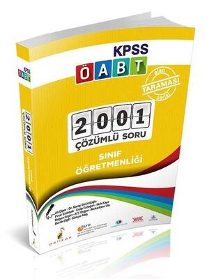 Pelikan Yayıncılık KPSS ÖABT Sınıf Öğretmenliği Alan Taraması Serisi 2001 Çözümlü Soru 2018 - 1
