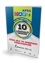 Pelikan Yayıncılık - Pelikan Yayıncılık ÖABT Türk Dili ve Edebiyatı Öğretmenliği Alan Savunması 10 Çözümlü Deneme