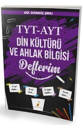​Pelikan Yayınları TYT AYT Din Kültürü ve Ahlak Bilgisi Defterim - Pelikan Yayınları