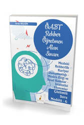 Pelikan Yayıncılık 2022 ÖABT Rehber Öğretmenliği Alan Sınavı Mesleki Rehberlik Kariyer Danışmanlığı - Meslek Etiği ve Yasal Konular - İstatistiki Yöntemler - Çözümlü Soru Modülü – 6 - Pelikan Yayınları