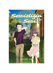 Satori Yayınları Sessizliğin Sesi Cilt 4 - Satori Yayınları