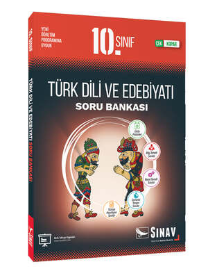 Sınav Yayınları 10. Sınıf Türk Dili ve Edebiyatı Soru Bankası - 1