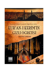 Sınır Ötesi Yayınları - Sınır Ötesi Yayınları Kuranı Kerimin Gizli Öğretisi