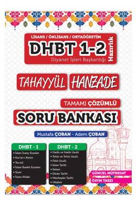 Tahayyül Yayınları 2021 DHBT 1 2 Hanzade Çözümlü Soru Bankası - 1