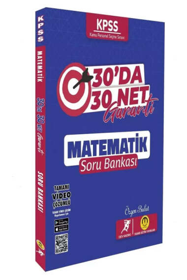 Tasarı Yayınları 2024 KPSS Matematik 30'da 30 Net Garanti Soru Bankası (Video Çözümlü) - 1