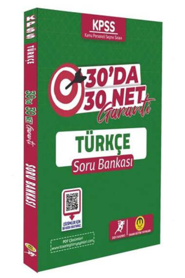 Tasarı Yayınları 2024 KPSS Türkçe 30'da 30 Net Garanti Soru Bankası - 1