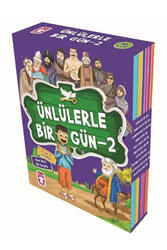 Timaş Çocuk Yayınları - Timaş Çocuk Yayınları Ünlülerle Bir Gün 2 10 Kitap