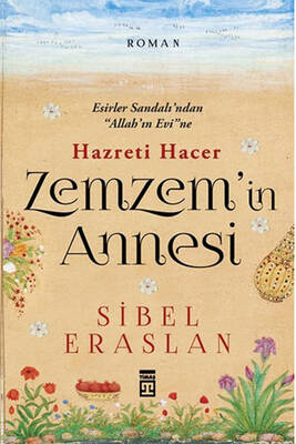 Zemzem in Annesi Hazreti Hacer Timaş Yayınları - 1