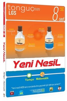 Tonguç Akademi 8. Sınıf LGS Yeni Nesil Türkçe Matematik - 1