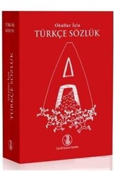 Türk Dil Kurumu Yayınları İlköğretim Okulları İçin Türkçe Sözlük - Türk Dil Kurumu Yayınları