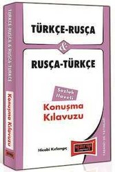 Yargı Yayınları - Türkçe - Rusça ve Rusça - Türkçe Konuşma Kılavuzu Sözlük İlaveli