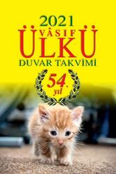 Ülkü Takvimcilik - Ülkü Duvar Takvimi 2021