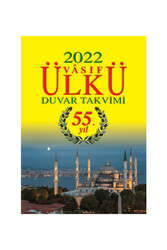 Ülkü Takvimcilik - Ülkü Yayınları 2022 Ülkü Duvar Takvimi
