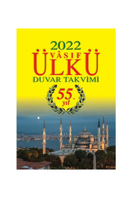 Ülkü Yayınları 2022 Ülkü Duvar Takvimi - 1