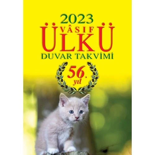 Ülkü Takvimcilik - Ülkü Duvar Takvimi 2023