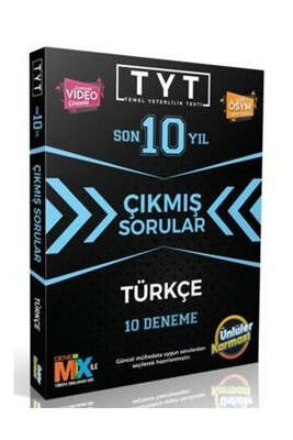 Ünlüler Yayınları TYT Türkçe Son 10 Yıl Çıkmış Sorular 10 Deneme - 1